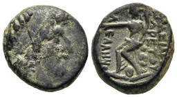 NABATAEA. Aretas III (circa 82/1-59/8 BC). AE. Damaskos mint. 

Obv: Diademed head right.
Rev: ΒΑΣΙΛΕΩΣ ΑΡΕΤΟΥ ΦΙΛΕΛΛΗΝΟΣ.
Tyche seated left, holding ...