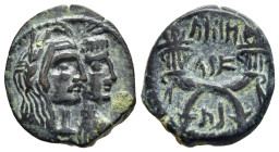 KINGS OF NABATAEA. Aretas IV, with Shuqailat I (circa 9/8 BC-AD 40). AE. Petra.

Obv: Jugate, laureate and draped busts of Aretas and Shuqailat right;...