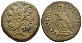 PTOLEMAIC KINGS OF EGYPT. Ptolemy IV Philopator (222-205/4 BC). AE Hemidrachm. Alexandria.

Obv: Diademed head of Zeus Ammon right.
Rev: ΠTOΛEMAIOY BA...