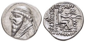 KINGS of PARTHIA. Mithradates II (121-91 BC). Drachm. Ekbatana. 

Obv: Diademed bust left.
Rev: BAΣIΛEΩΣ MEΓAΛOY APΣAKOY ΕΠIΦANOYΣ. 
Archer (Arsakes I...