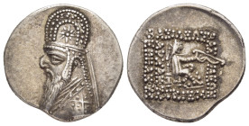 KINGS of PARTHIA. Mithradates II (121-91 BC). Drachm. Ekbatana. 

Obv: Diademed and draped bust of Mithradates II to left, wearing tiara decorated wit...