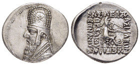 KINGS of PARTHIA. Mithradates II (121-91 BC). Drachm. Ekbatana. 

Obv: Diademed and draped bust of Mithradates II to left, wearing tiara decorated wit...