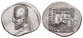 KINGS of PARTHIA. Mithradates III (87-79 BC).Drachm. Ekbatana. 

Obv: Diademed bust of Mithradates III to left, wearing tiara, ornamented with eight-r...