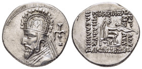 KINGS of PARTHIA. Orodes I (80-75 BC). Drachm. Ekbatana.

Obv: Diademed and draped bust of Orodes I to left, wearing tiara decorated with horn and sta...