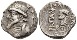 KINGS OF ELYMAIS. Kamnaskires V (circa 54/3-33/2 BC). Silver Tetradrachm, dated year 262. Seleucia on the Hedyphon.

Obv: Diademed bust left; to right...