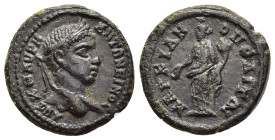 MOESIA INFERIOR. Marcianopolis. Elagabalus (218-222). AE.

Obv: AYT K M AYP ANTΩNEINOC.
Laureate head right.
Rev: MAPKIANOΠOΛITΩN.
Homonoia standing l...