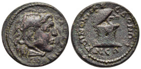 MACEDON. Koinon. Pesudo-autonomous issue. Time of Severus Alexander (222-235). AE.

Obv: ΑΛƐΞΑΝΔΡΟΥ.
Head of Alexander the Great, r., wearing lion ski...