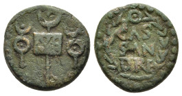 MACEDON. Cassandrea. Pseudo-autonomous issue (1st century AD) AE.

Obv: AVG on banner of Vexillum between two legionary standards.
CAS / SAN / DRE, et...