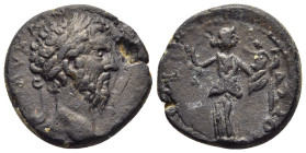 MACEDON. Cassandrea. Marcus Aurelius (161-180). AE.

Obv. Laureate head right.
Rev: Nymph Nysa standing, facing, head, r., raising chiton with r. hand...