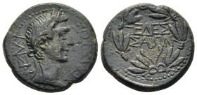 MACEDON. Edessa. Augustus (27 BC-14 AD). AE.

Obv: KAIΣAP ΣEBAΣTOΣ.
Laureate head right.
Rev: EΔEΣ / ΣAIΩN.
Legend in two lines within wreath.

RPC I ...