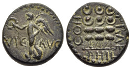 MACEDON. Philippi. Pseudo-autonomous issue. Time of Claudius to Nero (41-68). AE.

Obv: VIC - AVG.
Victory standing left on base, holding wreath and p...