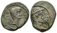 MACEDON. Thessalonica. Augustus with Divus Julius Caesar (27 BC-14 AD). AE.

Obv: ΘEOΣ.
Wreathed head of Julius Caesar right; c/m: NK monogram within ...