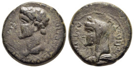 MACEDON. Thessalonica. Caligula with Antonia (AD 37-41). AE.

Obv: Γ KAIΣAP ΣEBAΣTOΣ.
Laureate head of Caligula left.
Rev: ANTΩNIA ΣEBAΣTH.
Veiled, di...