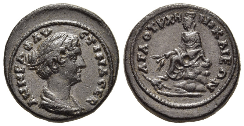BITHYNIA. Nicaea. Faustina II (Augusta, 147-175).

Obv: ΑΝΝΕΑ ΦΑVSΤΙΝΑ SΕΒ.
Drap...