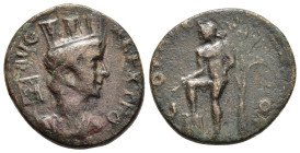 TROAS. Alexandria. Pseudo-autonomous issue (circa AD 225-300). AE.

Obv: AVG ALEX TRO.
Draped and turreted bust of City-Goddess (Tyche) right, vexillu...