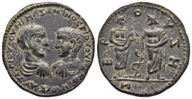 PHRYGIA. Bruzus. Maximinus Thrax with Maximus (235-238). AE.

Obv: ΑΥΤ Κ Γ ΙΟΥ ΟΥΗΡ ΜΑΞΙΜƐΙΝΟϹ Γ ΙΟΥ ΟΥΗ ΜΑΞΙΜΟϹ Κ.
Draped and cuirassed bust of Maxim...