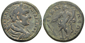 PHRYGIA. Eukarpeia. Gordian III (238-244). AE.

Obv: ΑΥ Κ Μ ΑΝ ΓΟΡΔΙΑΝΟϹ.
Laureate, draped and cuirassed bust right.
Rev: ƐΥΚΑΡΠƐΩΝ.
Tyche standing le...