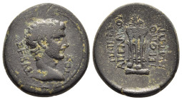 PHRYGIA. Hierapolis. Augustus (27 BC-14 AD). AE. Papias Apellidou, magistrate.

Obv: ΣEBAΣTOΣ.
Bare head right.
Rev: ΠΑΠΙΑΣ ΑΠΕΛΛΙΔΟΥ / ΙΕΡΟΠΟΛΕΙΤΩΝ.
...