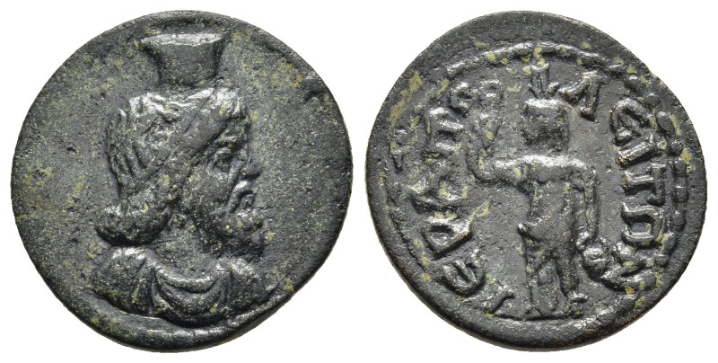 PHRYGIA. Hierapolis. Pseudo-autonomous (3rd century). AE.

Obv: Draped bust of S...