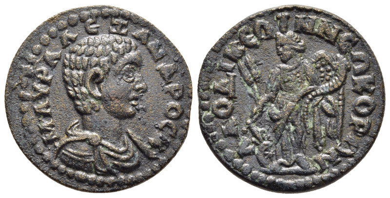PHRYGIA. Laodikeia. Severus Alexander (Caesar, 222). AE.

Obv: Μ ΑΥΡ ΑΛƐΞΑΝΔΡΟϹ
...