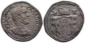 PHRYGIA. Kibyra. Gallienus (253-268). AE.

Obv: AV KAICAP ΓAΛΛIHNOC.
Laureate, draped and cuirassed bust right.
Rev: KIBVPATΩN.
Two Nikai standing fac...