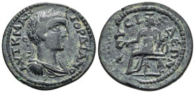 PHRYGIA. Lycias. Gordian III (238-244). AE.

Obv: AVT K M AN ΓOPΔIANOC.
Laureate, draped and cuirassed bust right.
Rev: ΛVCIAΔЄΩN.
Cybele seated left ...