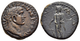 PHRYGIA. Midaeum. Trajan (98-117). AE.

Obv: ΑΥ ΝΕΡ ΤΡΑΙΑΝΟϹ ΚΑΙ ϹΕ ΓΕΡ Δ. 
Laureate head right. 
Rev: ΜΙΔΑΕΩΝ.
Asclepius standing facing, resting wit...