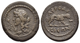 CARIA. Aphrodisias. Pseudo-autonomous. Time of Marcus Aurelius (177-192). AE.

Obv: Draped bust of Dionysos left, wearing ivy wreath; thyrsus to left....