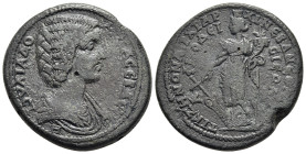 CARIA. Aphrodisias. Julia Domna (193-217). AE, Tiberius Claudius Zenon, archon.

Obv: Draped bust of Domna right.
Rev: Tyche standing left, holding co...