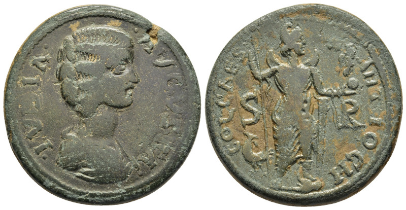 PISIDIA. Antioch. Julia Domna (Augusta, 193-217). AE.

Obv: IVLIA AVGVSTA.
Drape...