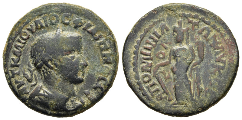 PISIDIA. Apollonia Mordiaeum. Philip II (247-249). AE.

Obv: ΑΥΤ Κ Μ ΙΟΥΛΙΟϹ ΦΙΛ...