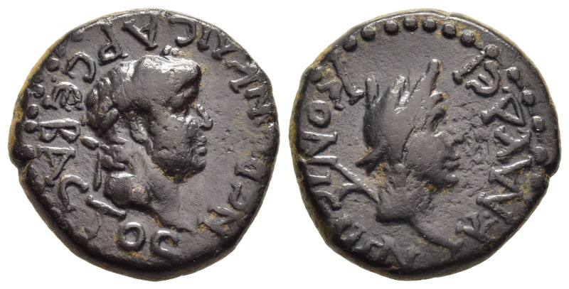 LYCAONIA. Iconium (as Claudiconium). Nero (54-68). AE.

Obv: ΝЄΡωΝ ΚΑΙCΑΡ CЄΒΑCΤ...