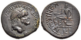 LYCAONIA. Iconium (as Claudiconium). Vespasian (69-79). AE.

Obv: AVTOKPATωP KAICAP OVЄCΠACIANOC.
Laureate head right.
Rev: KΛAVΔЄIKONIЄωN.
Hades seat...