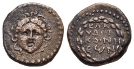 LYCAONIA. Iconium (as Claudiconium). Pseudo-autonomous Time of Vespasian (69-79). AE.

Obv: Winged head of Medusa facing.
Rev: KΛAYΔEIKONIEWN.
Legend ...