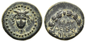 LYCAONIA. Iconium (as Claudiconium). Pseudo-autonomous Time of Vespasian (69-79). AE.

Obv: Winged head of Medusa facing.
Rev: KΛAYΔEIKONIEWN.
Legend ...