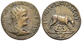 LYCAONIA. Ikonion. Valerian (253-260). AE.

Obv: IMP C LIC VALEPIANVS R F AVC.
Radiate, draped and cuirassed bust right.
Rev: ICONIENSIVM COL / SR.
Th...