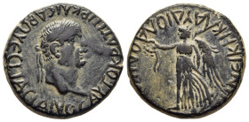 LYCAONIA. Laodicea Combusta. Vespasian (69-79). AE.

Obv: AYTOKPATωP KAICAP OYЄCΠACIANOC.
Laureate head right.
Rev: CЄBACTH NЄIKH KΛAYΔIOΛAOΔIKЄωN.
Ni...