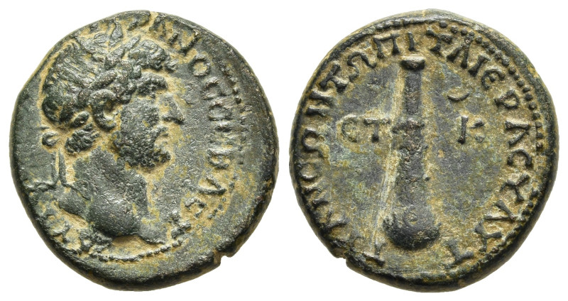 CAPPADOCIA. Tyana. Hadrian (117-138). AE, year 20 = 135/6.

Obv: ΑΥ ΚΑΙ ΤΡ ΑΔΡΙΑ...