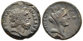 CILICIA. Anazarbus. Pseudo-autonomous. Time of Trajan (98-117). AE. Dated CY 132 (113/4).

Obv: ΚΑΙСΑΡЄΩΝ ΠΡ ΑΝΑΖΑΡΒΩ.
Laureate head of Zeus right.
Re...