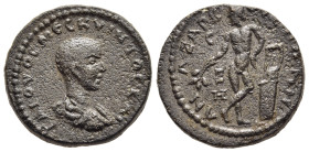 CILICIA. Anazarbus. Hostilian (Caesar, 250-251). AE. Dated CY 269 (250/1).

Obv: ΓΑΙ ΟV ΟϹ ΜЄϹ ΚVΙΝΤΟϹ ΚΑΙ.
Bareheaded, draped and cuirassed bust righ...