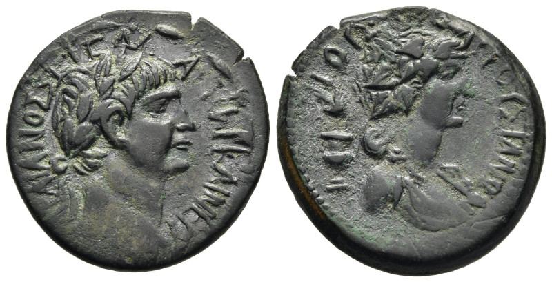 CILICIA. Augusta. Trajan (98-117). AE. Dated CY 86 (105/6).

Obv: ΑΥΤΟΚΡ ΚΑΙ ΝΕΡ...