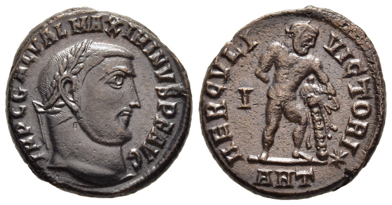 MAXIMINUS II DAIA (310-313). Follis. Antioch.

Obv: IMP C GAL VAL MAXIMINVS P F ...