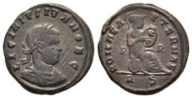 LICINIUS II (Caesar, 317-324). Follis. Rome.

Obv: LICINIVS IVN NOB C.
Laureate, draped and cuirassed bust right.
Rev: ROMAE AETERNAE / P - R / R S.
R...