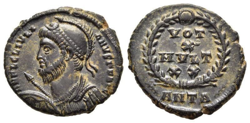 JULIAN II THE PHILOSOPHER (361-363). Follis. Antioch.

Obv: D N FL CL IVLIANVS P...