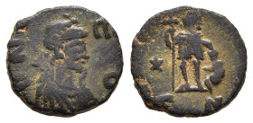 LEO I (457-474). Nummus. Constantinople.

Obv: D N LEO.
Diademed, draped and cuirassed bust right.
Rev: Leo standing facing, head right, holding long ...