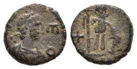 LEO I (457-474). Nummus. Nicomedia.

Obv: D N LEO 
Diademed, draped and cuirassed bust right.
Rev: Leo standing facing, head right, holding long cross...