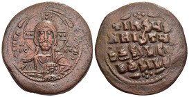 ANONYMOUS FOLLES. Class A3. Attributed to Basil II & Constantine VIII (1020-1028). Constantinople. AE Follis.

Obv: + ЄMMANOVHΛ / IC - XC.
Facing bust...