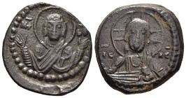 ANONYMOUS FOLLES. Class G. Attributed to Romanus IV (1068-1071). Constantinople.

Obv: IC - XC.
Facing bust of Christ Pantokrator.
Rev: MHP - ΘV.
Faci...