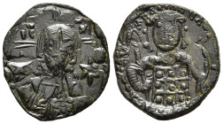 Michael VII DUCAS (1071-1078). AE Follis. Constantinople.

Obv: IC - XC.
Bust of Christ Pantokrator facing; cross behind, star to lower right.
Rev: MI...
