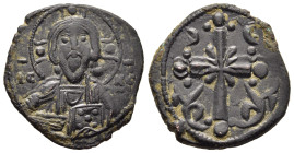 ANONYMOUS FOLLES. Class I. Attributed to Nicephorus III Botaniates (1078-1081).

Obv: IC - XC.
Facing bust of Christ Pantokrator.
Rev: Latin cross, wi...